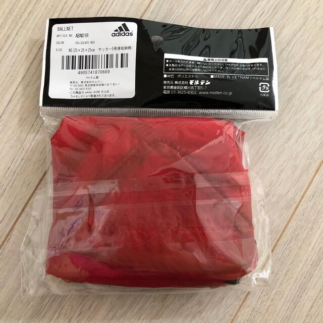 adidas(アディダス)のサッカーよう手提げ ハンドメイドのキッズ/ベビー(バッグ/レッスンバッグ)の商品写真