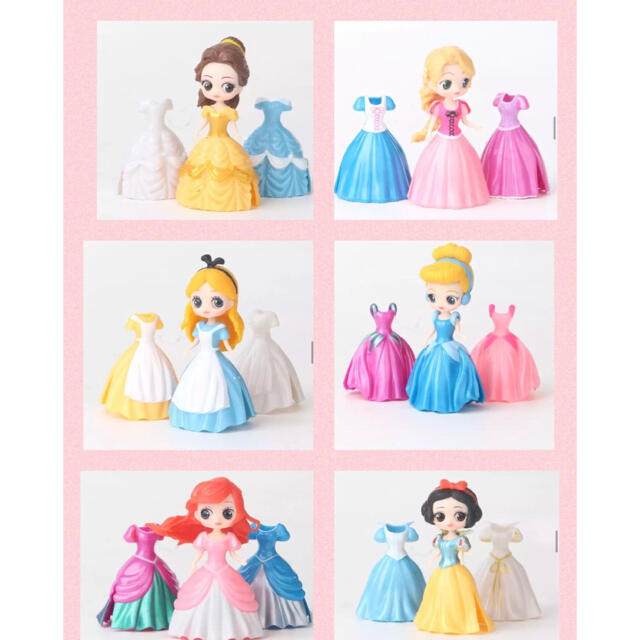 ディズニープリンセス☆着せ替え人形セット キッズ/ベビー/マタニティのおもちゃ(ぬいぐるみ/人形)の商品写真