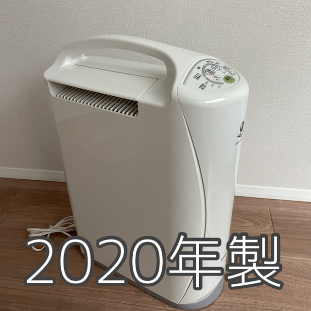 【2019年製】CORONA CD-S6319(W) 除湿機 7-14畳