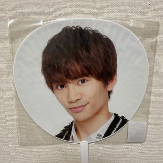 ジャニーズ(Johnny's)の藤原丈一郎　うちわ(アイドルグッズ)