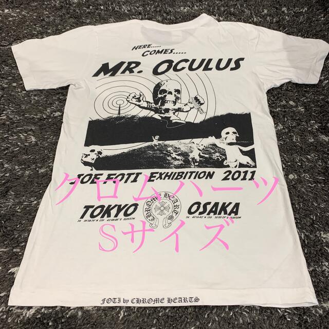 クロムハーツ 半袖Tシャツ Sサイズ