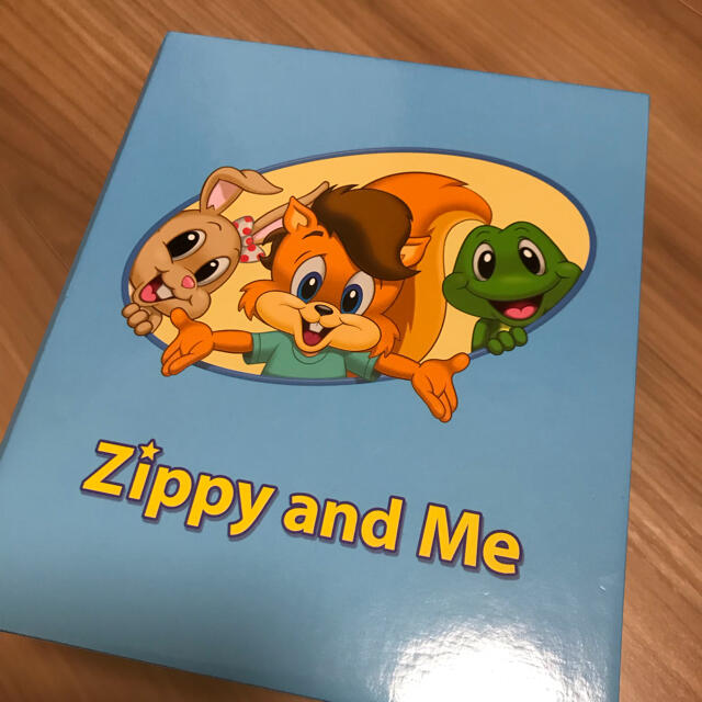 DWE Zippy and Me ジッピーアンドミー | agro-vet.hr