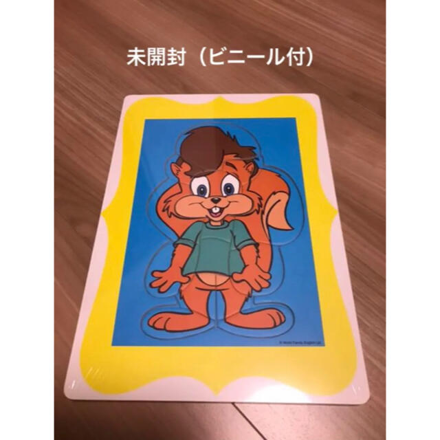DWE Zippy and Me ジッピーアンドミー DWE Zippy and Me ジッピーアンドミー
