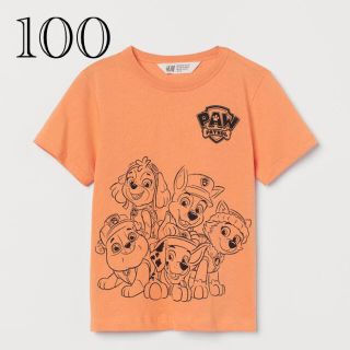 エイチアンドエム(H&M)の《最新作》新品未開封　パウパトロール　Tシャツ 100/105(Tシャツ/カットソー)