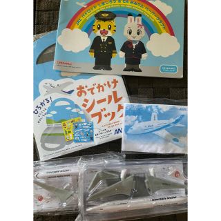 ジャル(ニホンコウクウ)(JAL(日本航空))の飛行機　ANA JAL グッズ　おもちゃ(ノベルティグッズ)