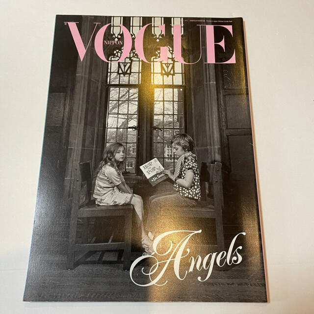 GINGER掲載商品】 Children 別冊付録 VOGUE Angels Burberry Angels