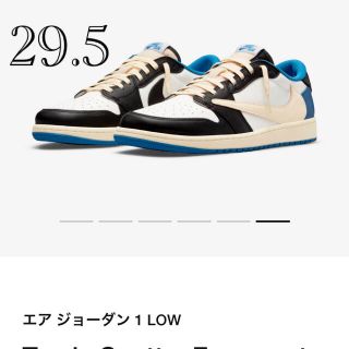 ナイキ(NIKE)のNIKE AIR JORDAN 1 (スニーカー)