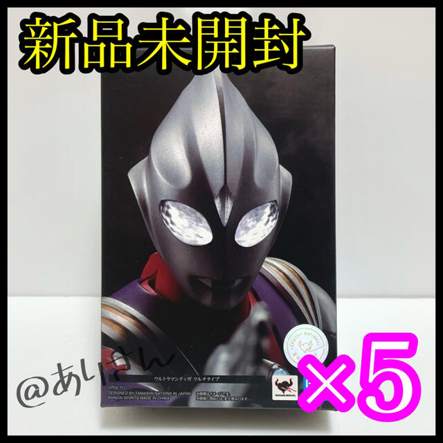 真骨彫製法 ウルトラマンティガ S.H.Figuarts マルチタイプ 5個-