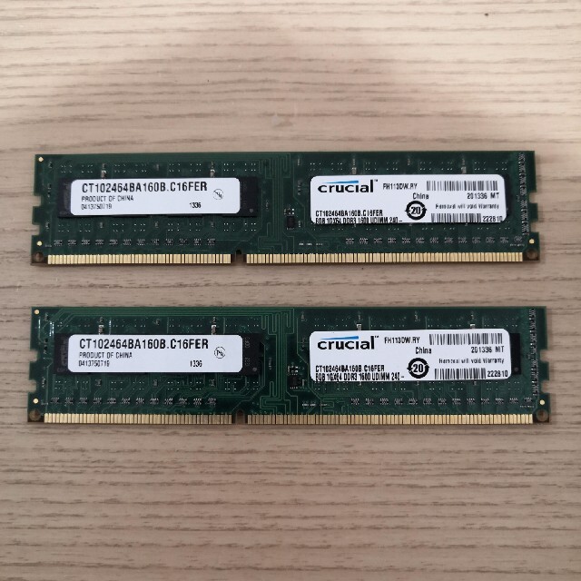 DDR3 1600 UDIMM 240