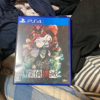 探偵撲滅 PS4(家庭用ゲームソフト)