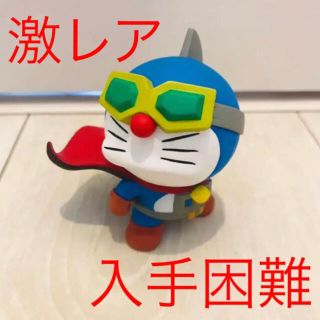 メディコムトイ(MEDICOM TOY)の【激レア、入手困難】ドラえもん   ウラドラマン  udf(アニメ/ゲーム)