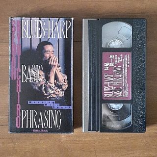 ブルースハープ VHS(ハーモニカ/ブルースハープ)