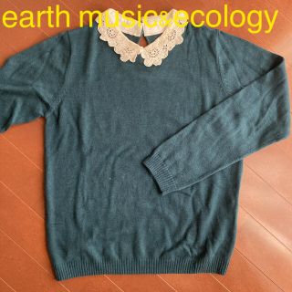 アースミュージックアンドエコロジー(earth music & ecology)のearth music&ecology ニット(ニット/セーター)