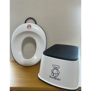 ベビービョルン(BABYBJORN)のベビービョルン  トイレトレーニング　便座　ステップ(補助便座)