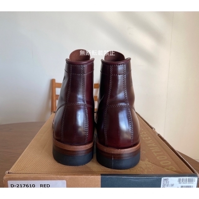 当季大流行 ダナー danner D511010 デクン DEKUM 7.5 ecousarecycling.com