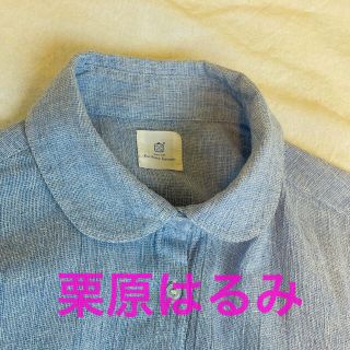 クリハラハルミ(栗原はるみ)のロングシャツ　栗原はるみ　フリーサイズ　長袖　薄手　丸襟(シャツ/ブラウス(長袖/七分))