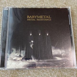 ベビーメタル(BABYMETAL)のBABYMETAL METAL RESISTANCE 初回限定盤 DVD付(ポップス/ロック(邦楽))