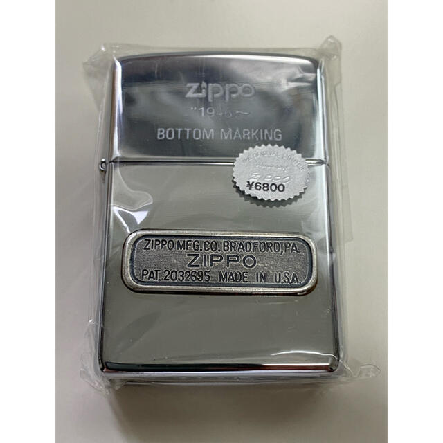 Zippo/ジッポ/ライター/ボトムズスタンプ/ビンテージ/1995年/未使用