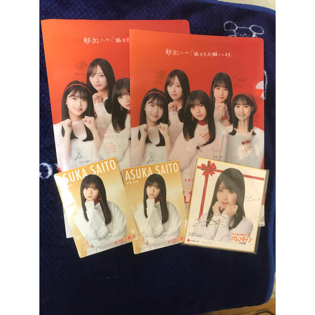 乃木坂46(ノギザカフォーティーシックス)の乃木坂46 クリアファイル エンタメ/ホビーのタレントグッズ(アイドルグッズ)の商品写真