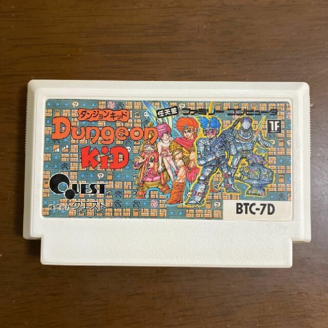 dungeon kid ファミコン