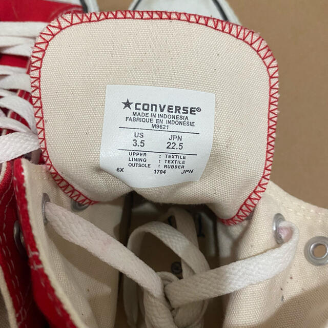 CONVERSE(コンバース)のCONVERSE ALL STAR ハイカット 22.5cm レディースの靴/シューズ(スニーカー)の商品写真