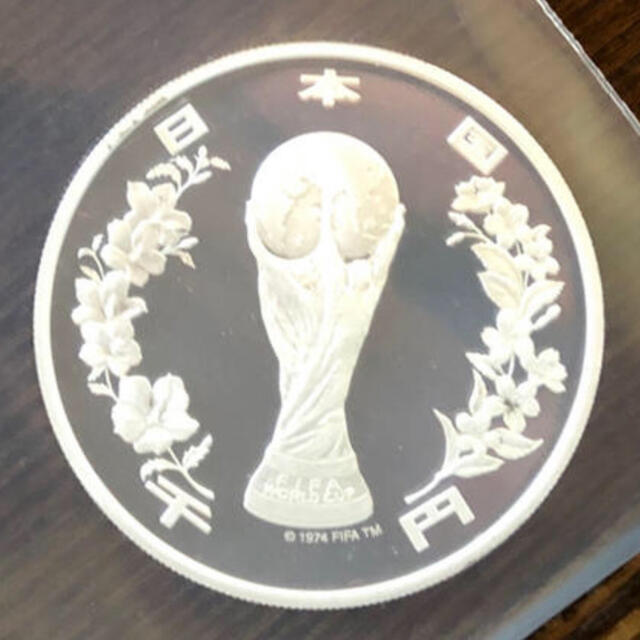 2002年FIFAワールドカップ記念千円ブルーフ硬貨