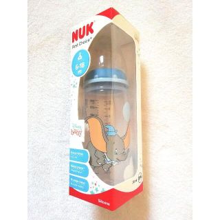 ディズニー(Disney)の【NUK】Disney Dumbo 哺乳瓶(哺乳ビン)