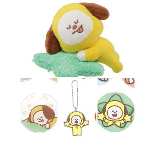 一番くじ BT21 MOON 4点セット 即購入⭕️ CHIMMY(アイドルグッズ)