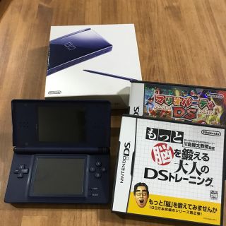 3ページ目 - ニンテンドーDS ネイビーの通販 200点以上 | ニンテンドー ...