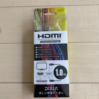 デジタル映像　音声制御　HDMIケーブル1m(映像用ケーブル)
