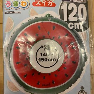 浮き輪　スイカ　120センチ　ドウシシャ　ロープ付き(その他)