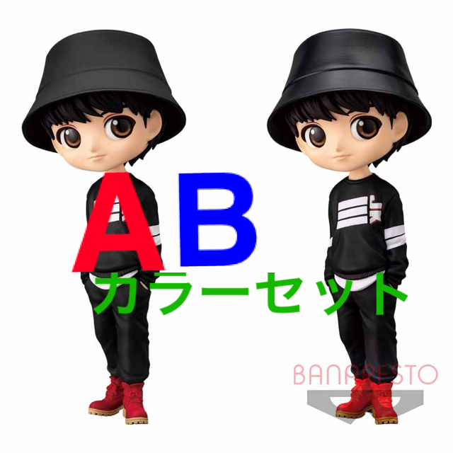 BANPRESTO(バンプレスト)のTinyTAN Q posket-Jung Kook-ABカラーセット エンタメ/ホビーのフィギュア(その他)の商品写真