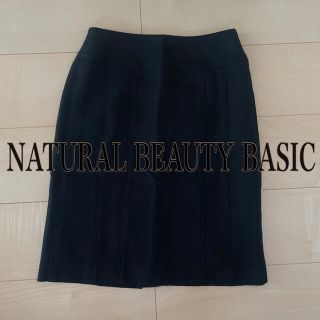 ナチュラルビューティーベーシック(NATURAL BEAUTY BASIC)のNATURAL BEAUTY BASIC NBB ウール100 タイトスカート(ひざ丈スカート)