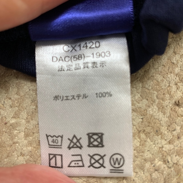 Champion(チャンピオン)のチャンピオン　上下セット　140 キッズ/ベビー/マタニティのキッズ服男の子用(90cm~)(Tシャツ/カットソー)の商品写真