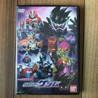 仮面ライダーエグゼイド［裏技］仮面ライダーゲンムDVD(アニメ)