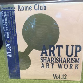 ソニー(SONY)の米米クラブ/ART UP  レーザーディスク(ミュージック)