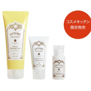 コスメキッチン ボディクリームの通販 100点以上 Cosme Kitchenのコスメ 美容を買うならラクマ コスメキッチン ボディクリームの通販 100点以上 Cosme Kitchenのコスメ 美容を買うならラクマ