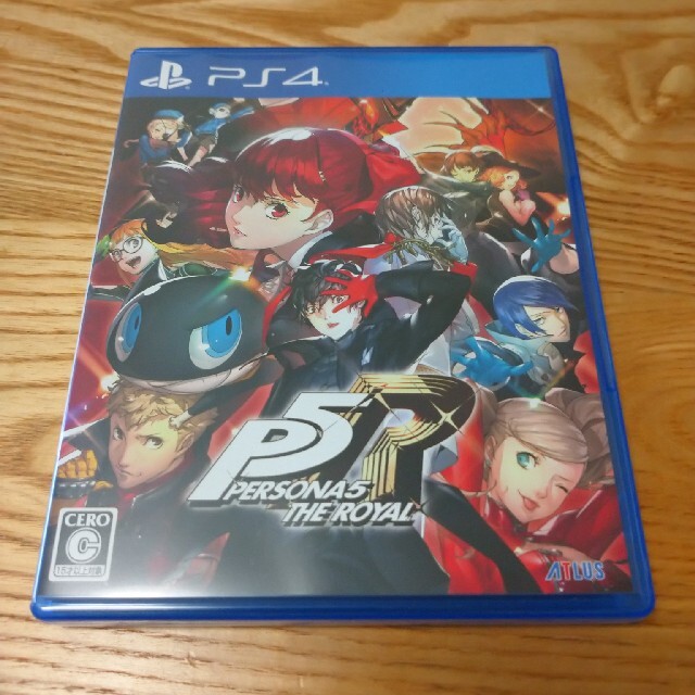 ペルソナ5 ザ・ロイヤル PS4