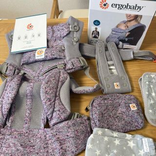 エルゴベビー(Ergobaby)のエルゴベビー　オムニ　360 クールエア　抱っこ紐(抱っこひも/おんぶひも)