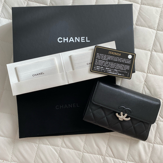 シャネル(CHANEL)のCHANEL (財布)