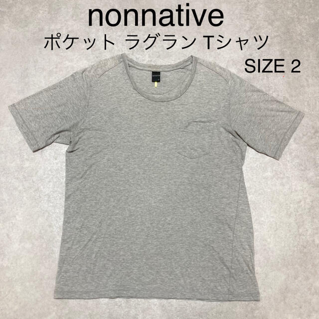 nonnative(ノンネイティブ)のnonnative ノンネイティブ ポケット ラグラン Tシャツ グレー ２ メンズのトップス(Tシャツ/カットソー(半袖/袖なし))の商品写真