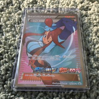 ポケモンカード　フウロ　sr プロモ(シングルカード)