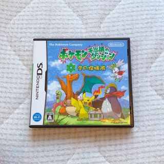 ポケモン 新品 携帯用ゲームソフトの通販 400点以上 ポケモンのエンタメ ホビーを買うならラクマ