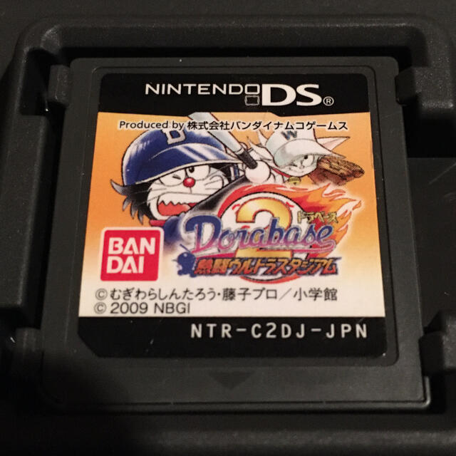 ニンテンドーDS(ニンテンドーDS)のニンテンドーDS   ドラベース エンタメ/ホビーのゲームソフト/ゲーム機本体(携帯用ゲームソフト)の商品写真