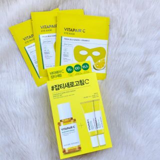 ネイチャーリパブリック(NATURE REPUBLIC)の🌴 nature republic ビタペアC セラムセット 🌴(美容液)