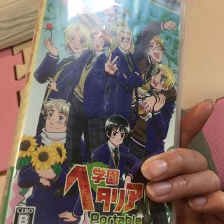 PSPソフト「学園ヘタリア Portable」OP&ED マキシシングル ))yga85-050 PSPソフト「学園ヘタリア Portable」OP&ED マキシシングル ))yga85-050