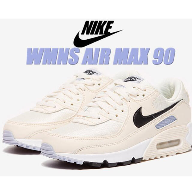 NIKE(ナイキ)のNIKE AIR MAX(エアマックス) レディース 白 ホワイト レディースの靴/シューズ(スニーカー)の商品写真