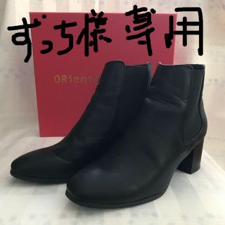 オリエンタルトラフィック(ORiental TRaffic)の《ORiental TRaffic》サイドゴアブーツ(防水タイプ)(レインブーツ/長靴)