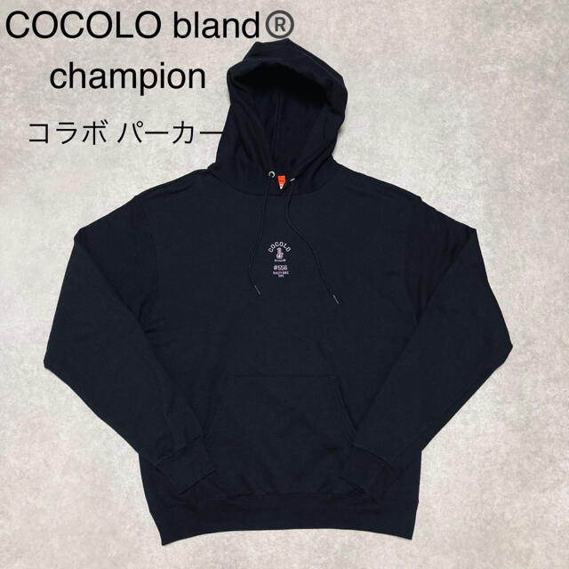 ココロブランドCOCOLO bland ココロ ブランド champion コラボ パーカー