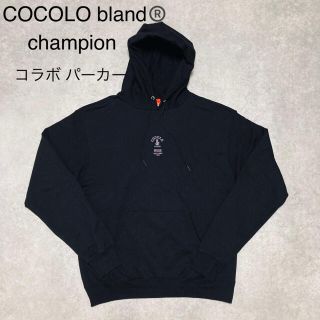 ココロブランド(COCOLOBLAND)のCOCOLO bland ココロ ブランド champion コラボ パーカー(パーカー)